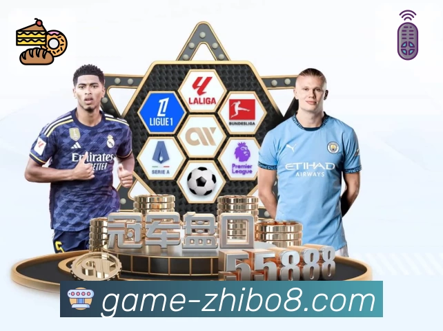 直播吧 App 展示图